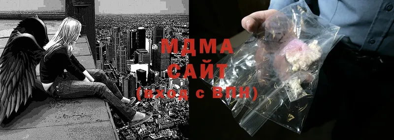 Купить Ревда СК  Меф мяу мяу  ГАШИШ  Галлюциногенные грибы  Cocaine  Амфетамин 